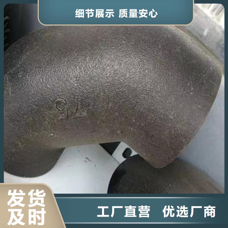 柔性铸铁管【HT200球墨铸铁棒】实体厂家支持定制