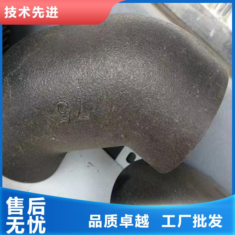国标铸铁管-发货快