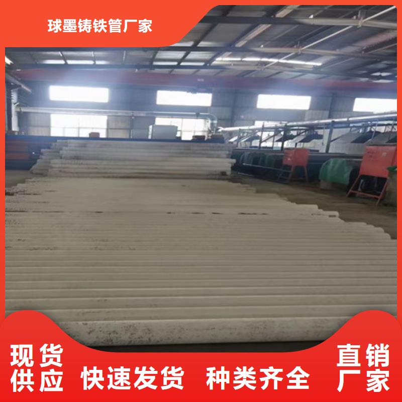 铸铁管规格型号尺寸表定制