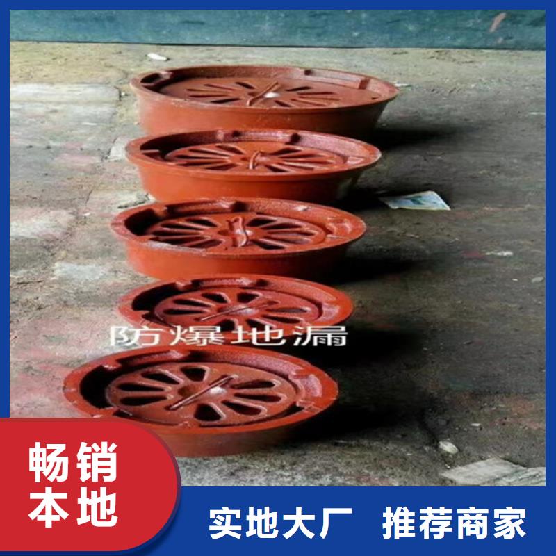 国标三米DN250铸铁管厂家好品质