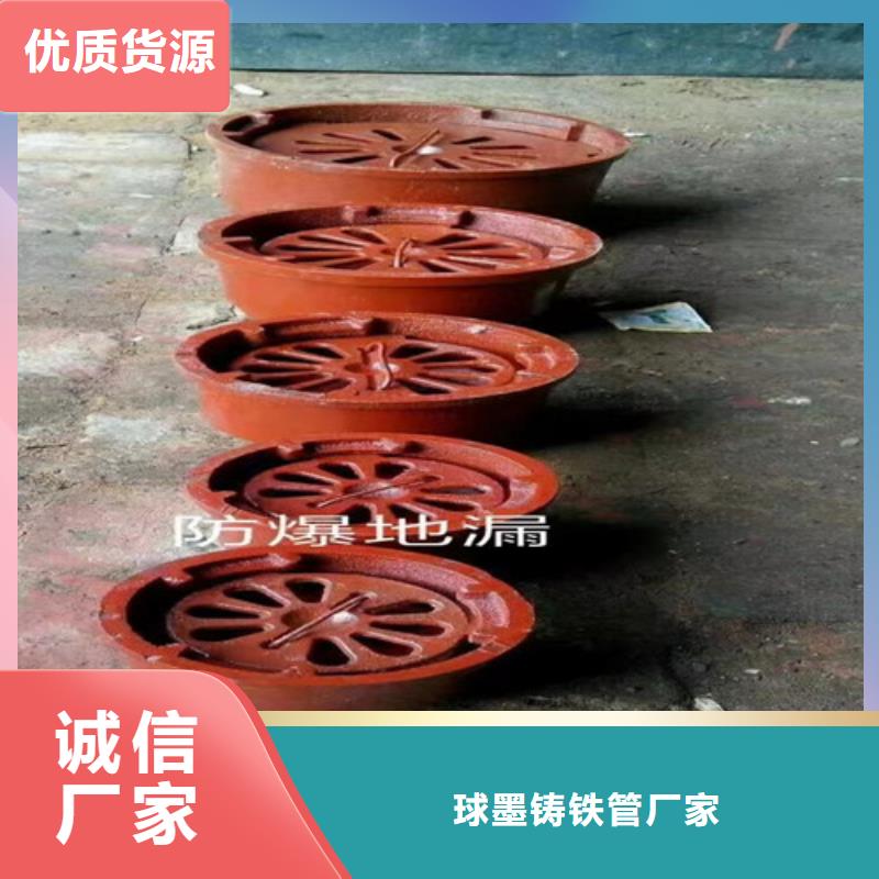柔性铸铁管【HT200球墨铸铁棒】实体厂家支持定制