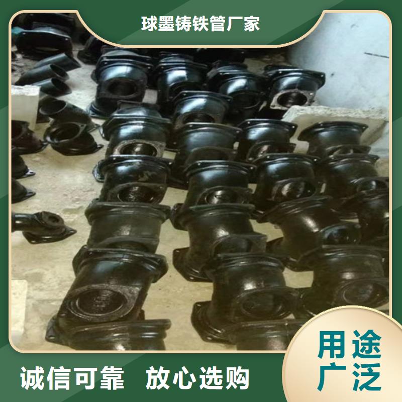 常年供应W型柔性铸铁管-靠谱