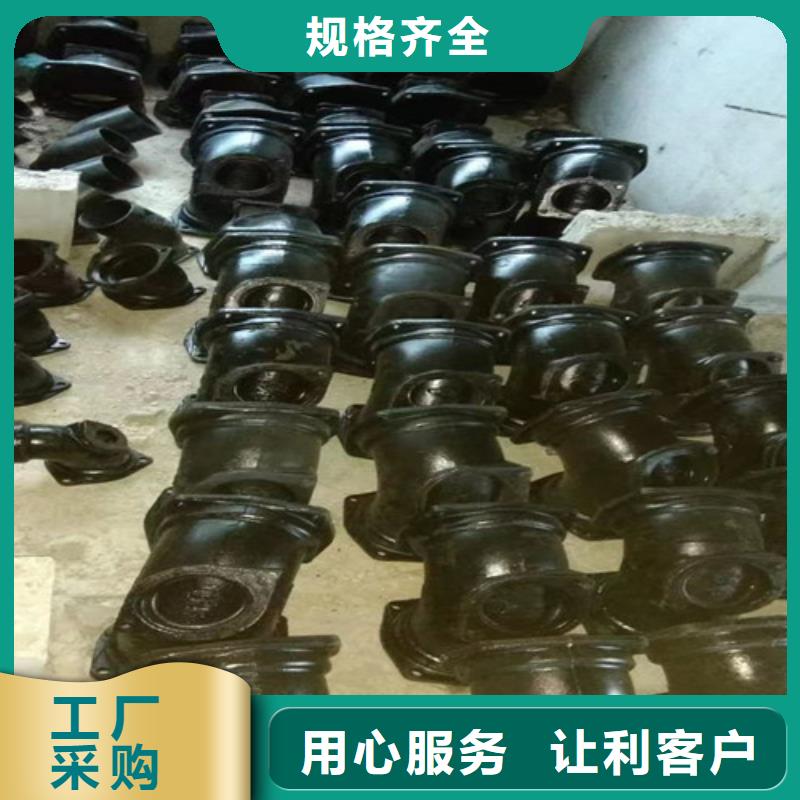铸铁管规格型号尺寸表定制