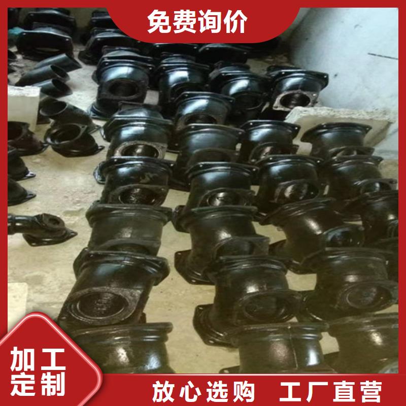 国标DN150铸铁管欢迎询价
