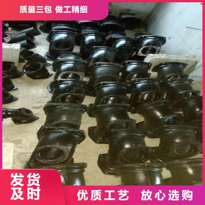 柔性铸铁管球墨铸铁井盖型号全价格低