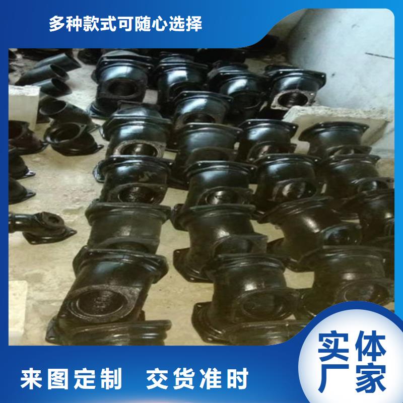 柔性铸铁管【HT200球墨铸铁棒】实体厂家支持定制