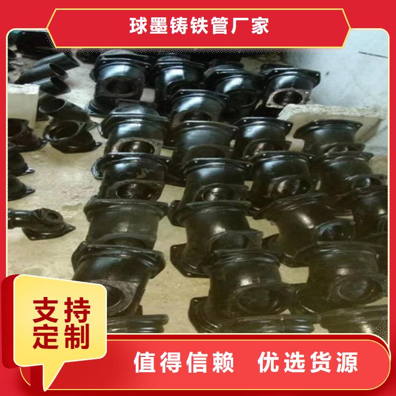 铸铁管改pvc下水管品质放心