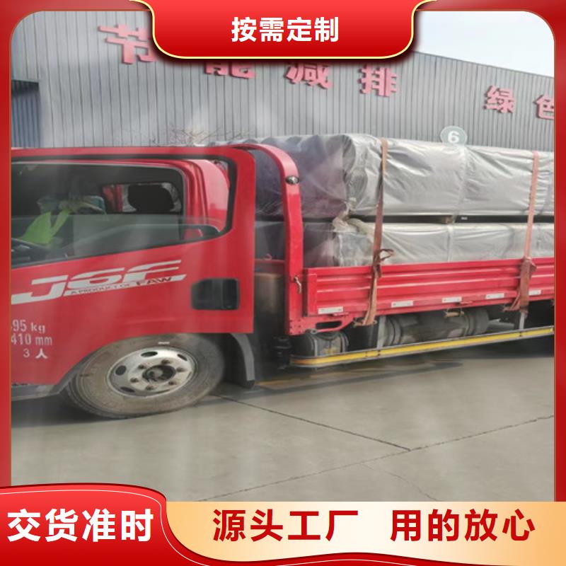 国标三米DN250铸铁管厂家好品质