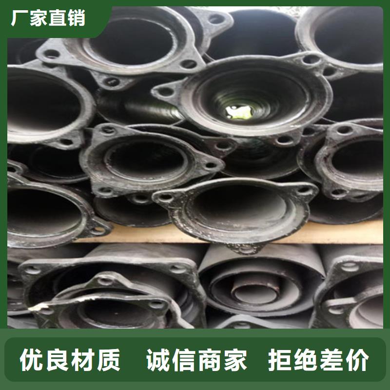 信誉好的A型柔性DN75铸铁管
