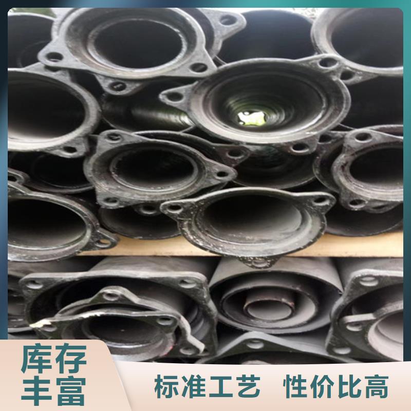 铸铁管规格型号尺寸表定制