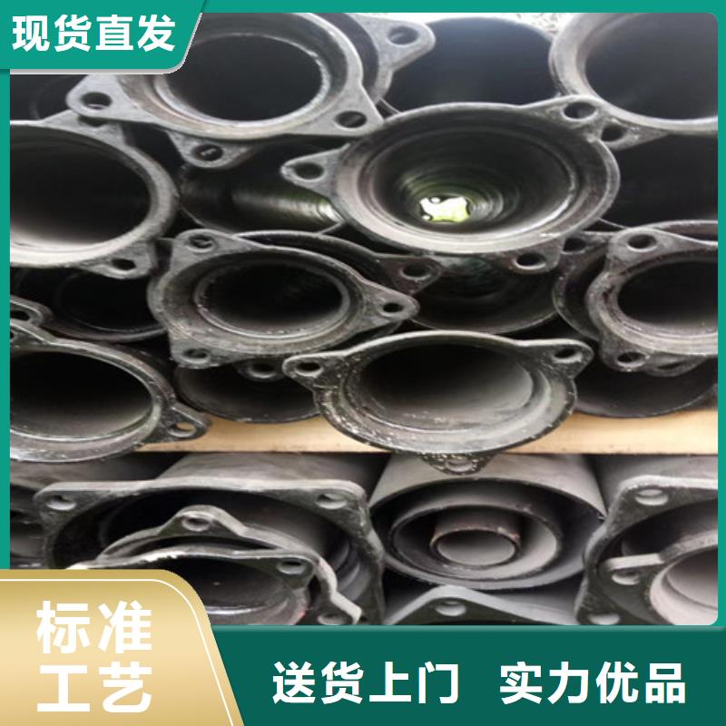 【柔性铸铁管】球磨畅销本地