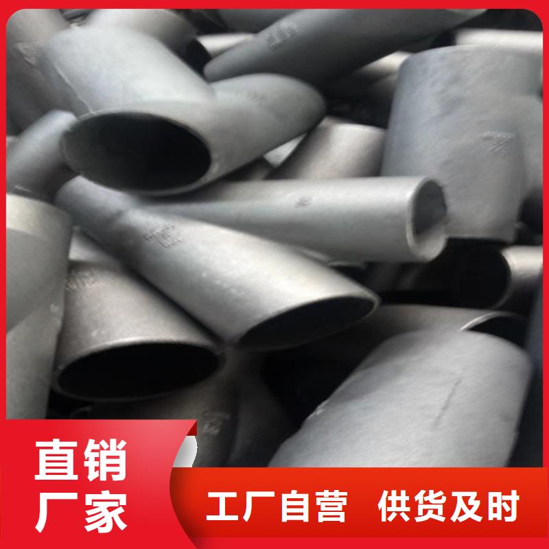 铸铁管规格型号尺寸表定制