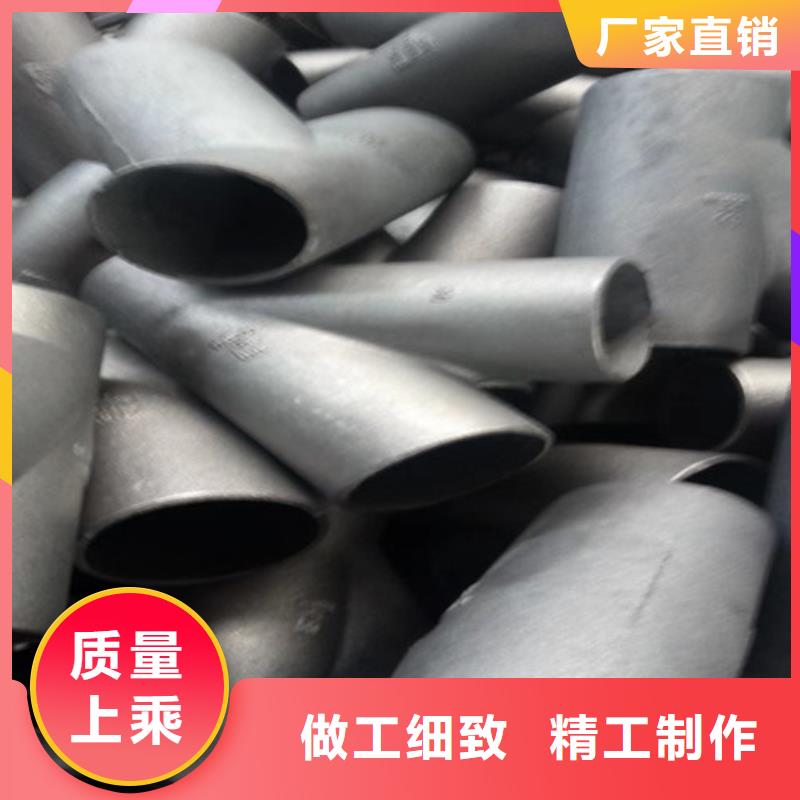 柔性DN50铸铁管全国供货