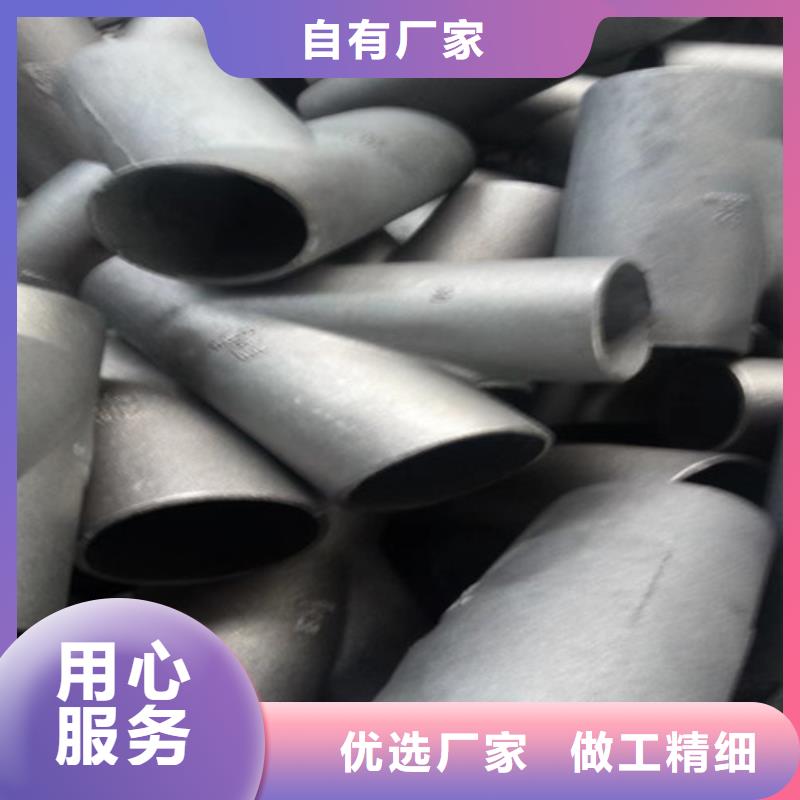 A型柔性DN200铸铁管用途广