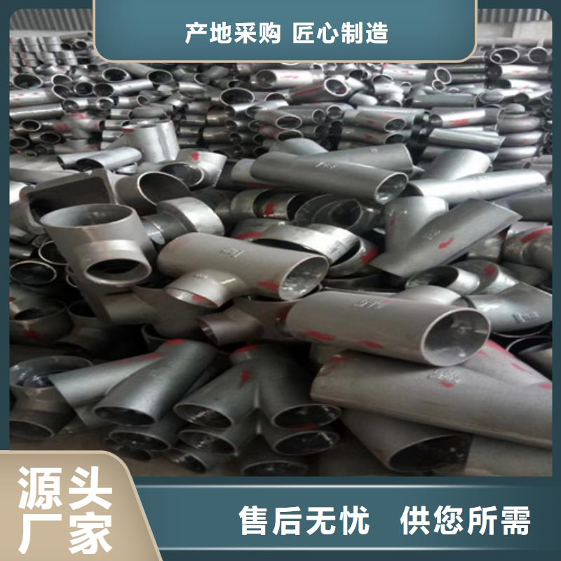 柔性铸铁管【HT200球墨铸铁棒】实体厂家支持定制