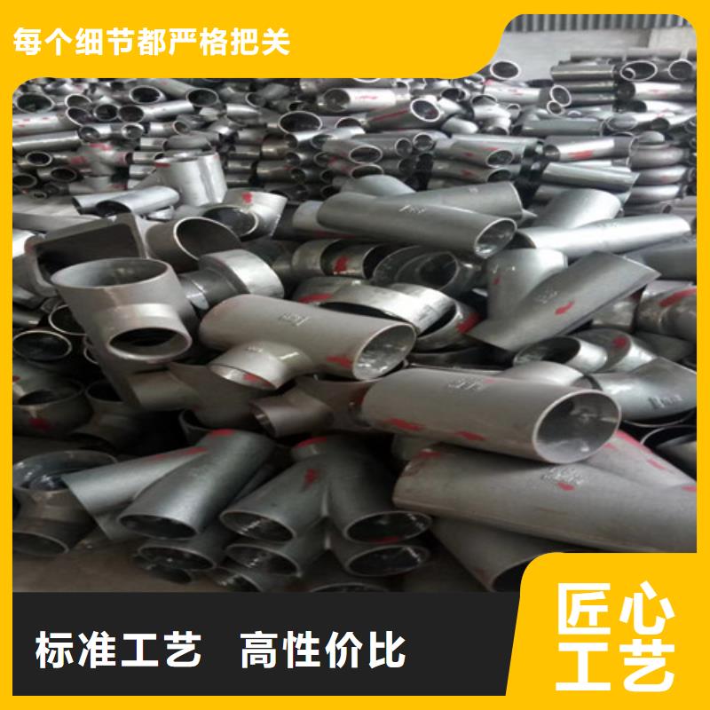 东方市国标DN300铸铁管-物美价廉