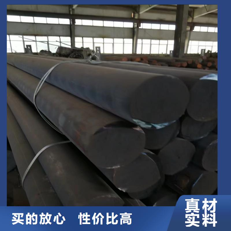 球墨铸铁型材主要成分是费用