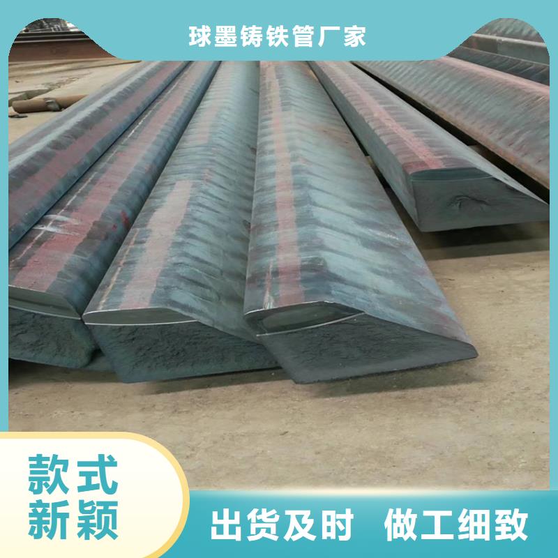 球墨铸铁型材主要成分是资讯