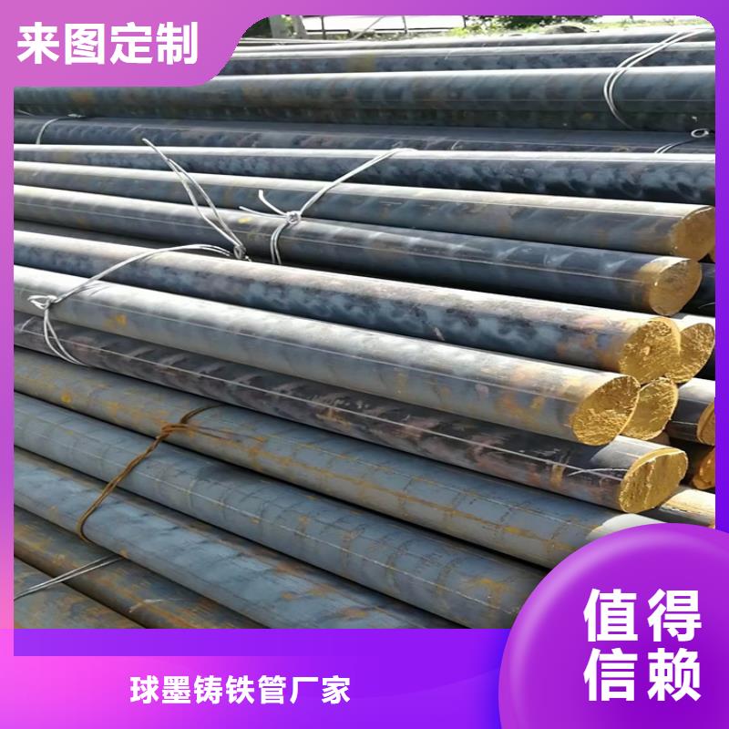球墨铸铁型材_球墨铸铁井盖DN800优良材质