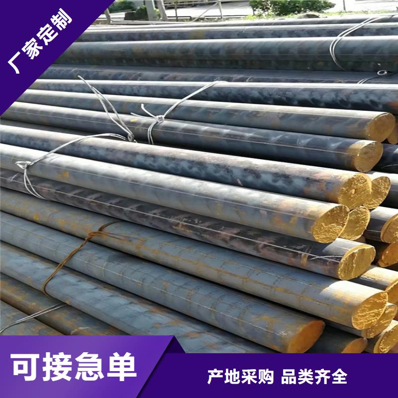 服务周到的球墨铸铁型材棒小的直径是多少生产厂家