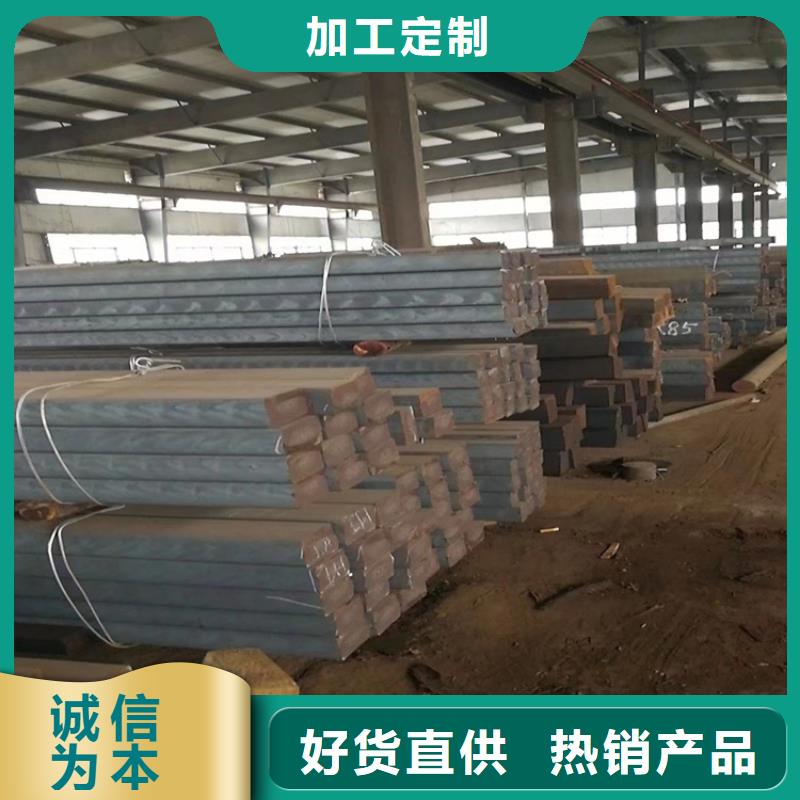 球墨铸铁型材【硅钼球墨铸铁】不只是质量好