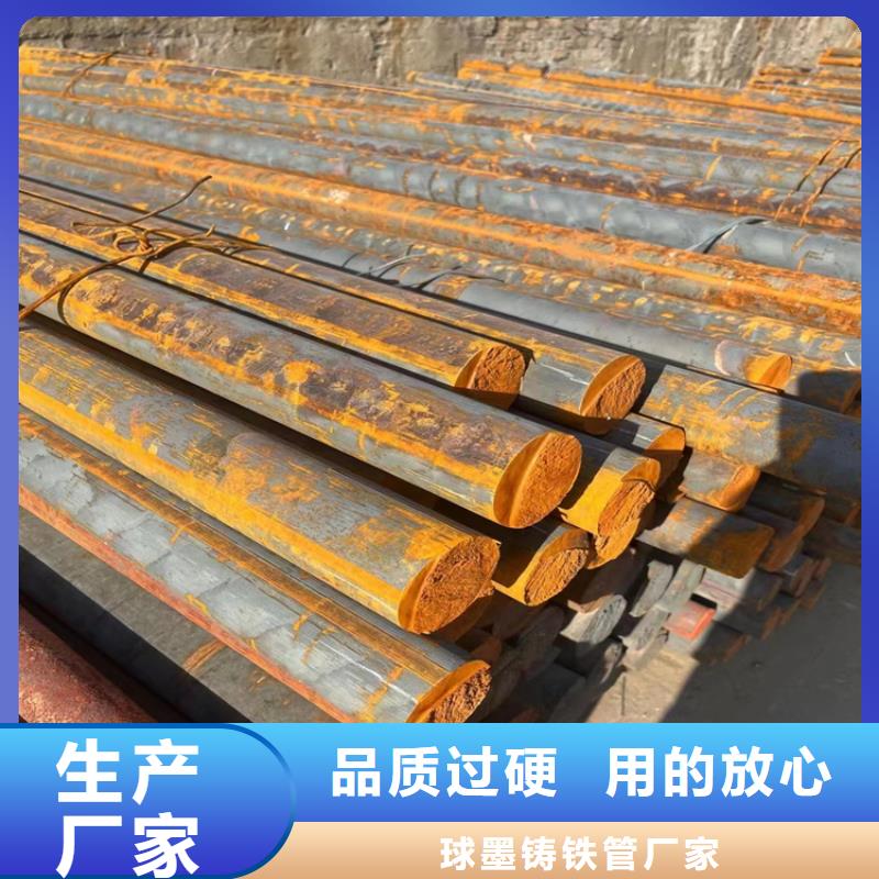 球墨铸铁型材棒165z适用范围