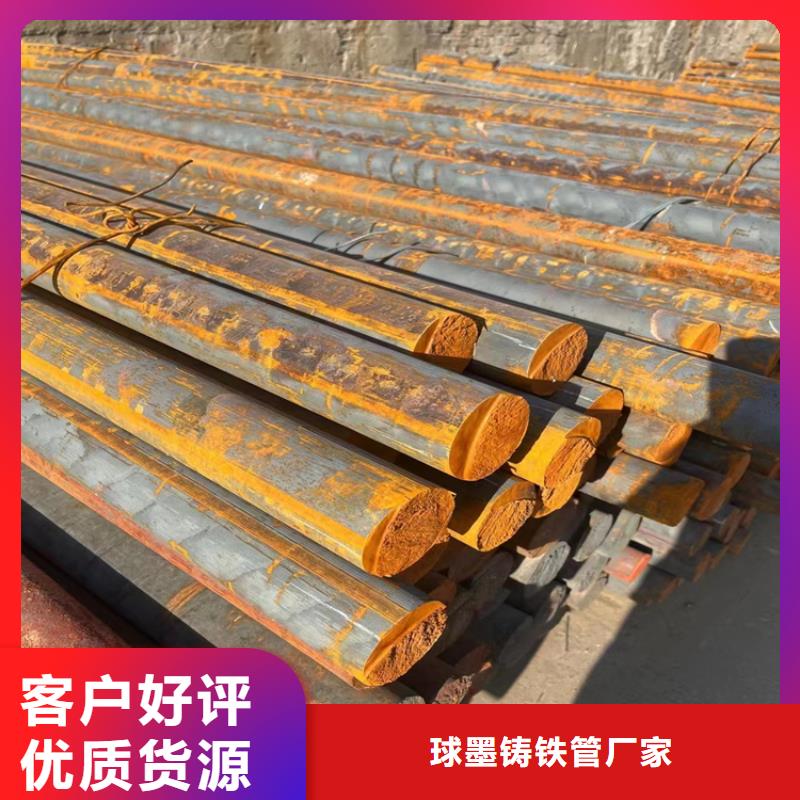 球墨铸铁型材承插式离心球墨铸铁给水管 质检合格出厂