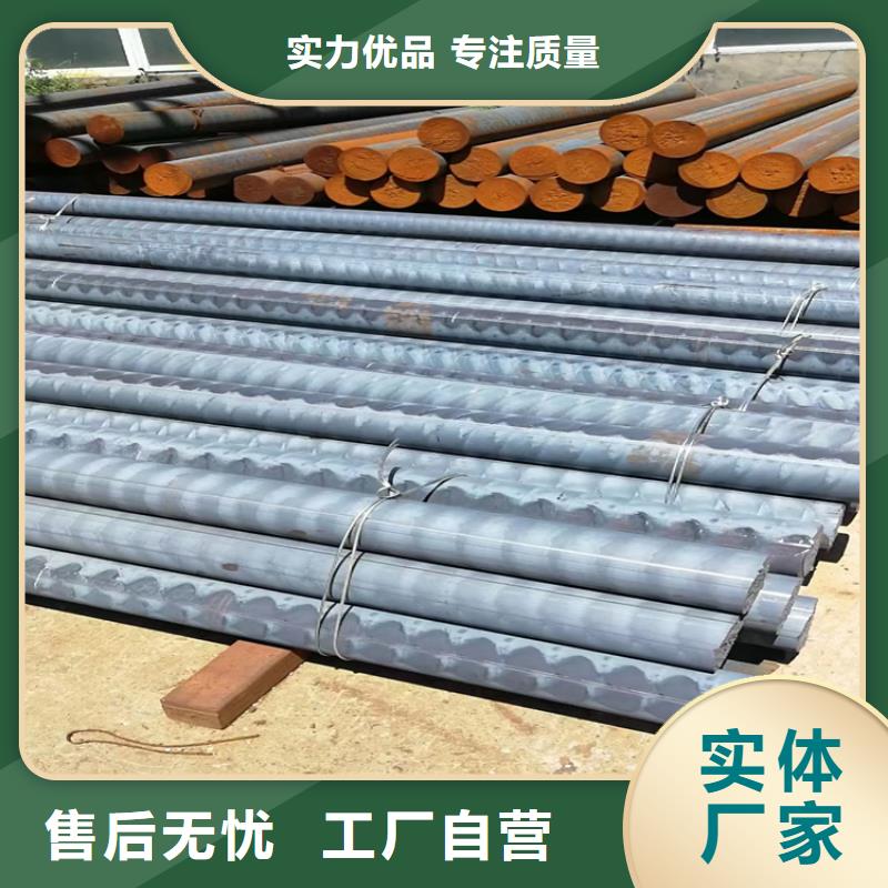 服务周到的球墨铸铁型材棒小的直径是多少生产厂家