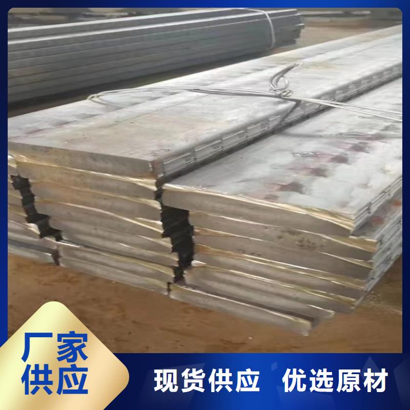球墨铸铁型材【阀体球墨铸铁】一个起售