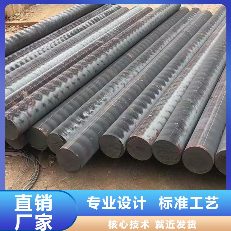 球墨铸铁型材棒165z-球墨铸铁型材棒165z专业品质