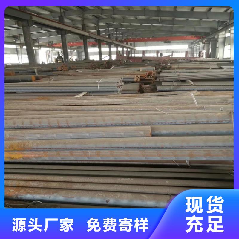 球墨铸铁型材【阀体球墨铸铁】一个起售