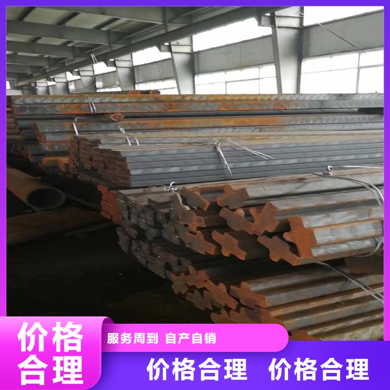 球墨铸铁型材球墨铸铁井盖DN700细节之处更加用心