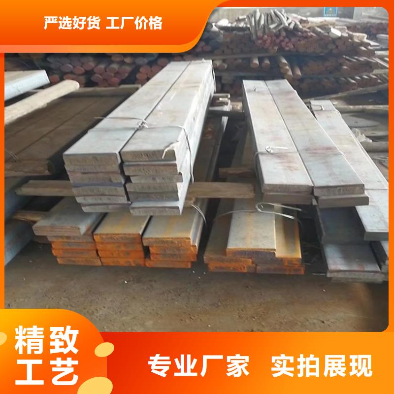球墨铸铁型材主要成分是资讯