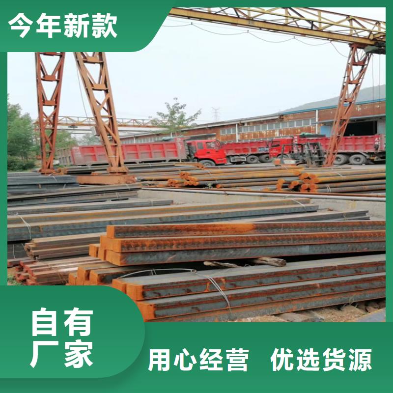 球墨铸铁型材棒165z-球墨铸铁型材棒165z专业品质