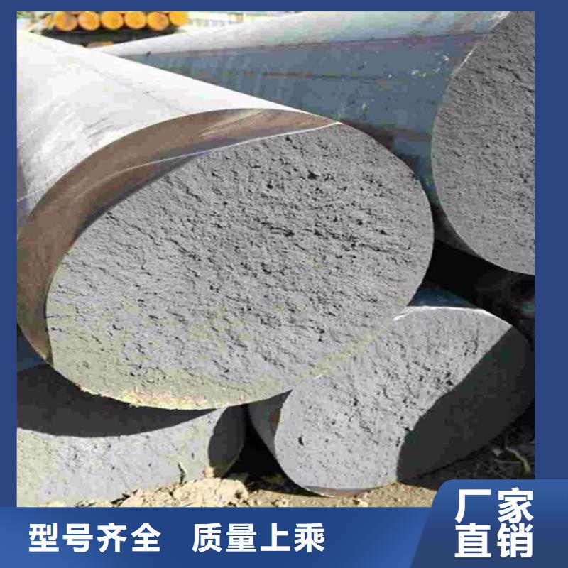 球墨铸铁型材_球墨铸铁圆棒厂家现货供应
