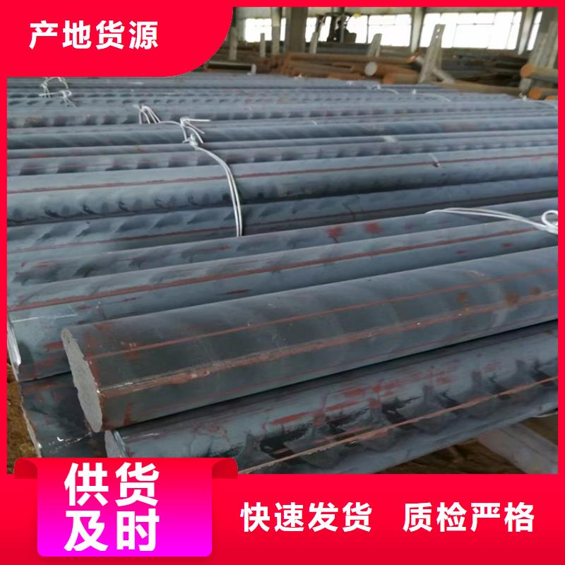 球墨铸铁型材棒165z价格公道