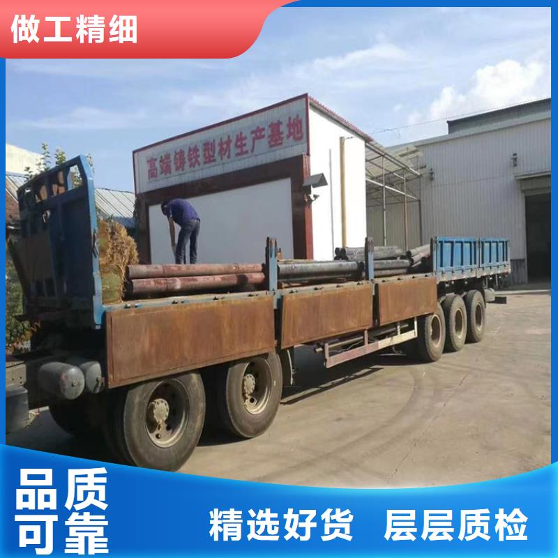 球墨铸铁型材棒小的直径是多少服务完善