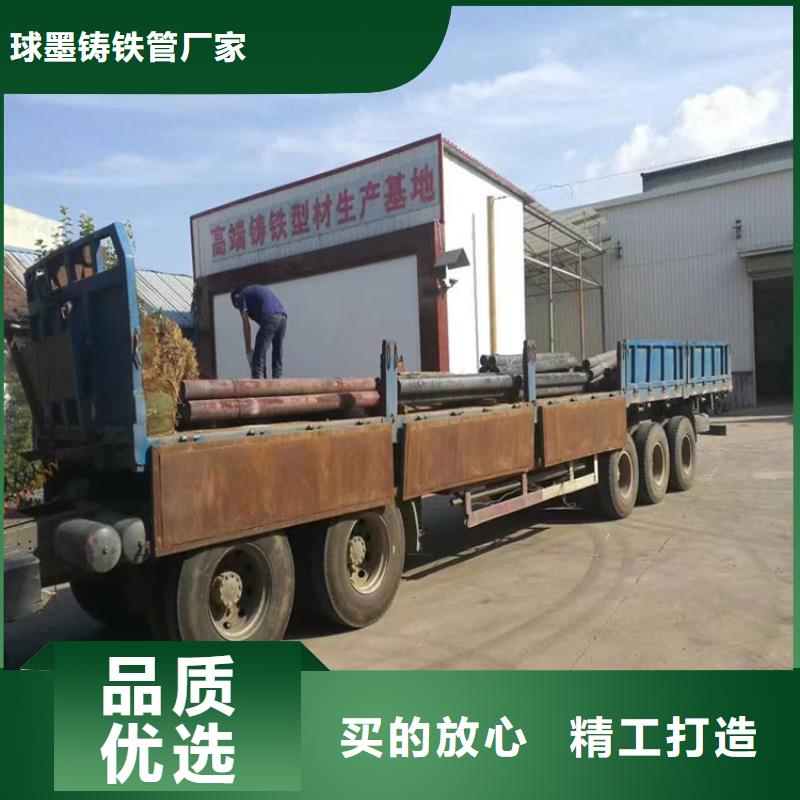 球墨铸铁型材棒165z适用范围