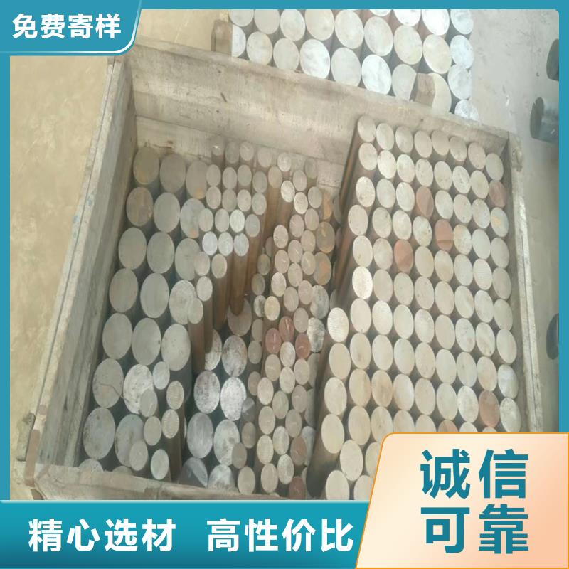 有现货的球墨铸铁型材棒小的直径是多少本地厂家