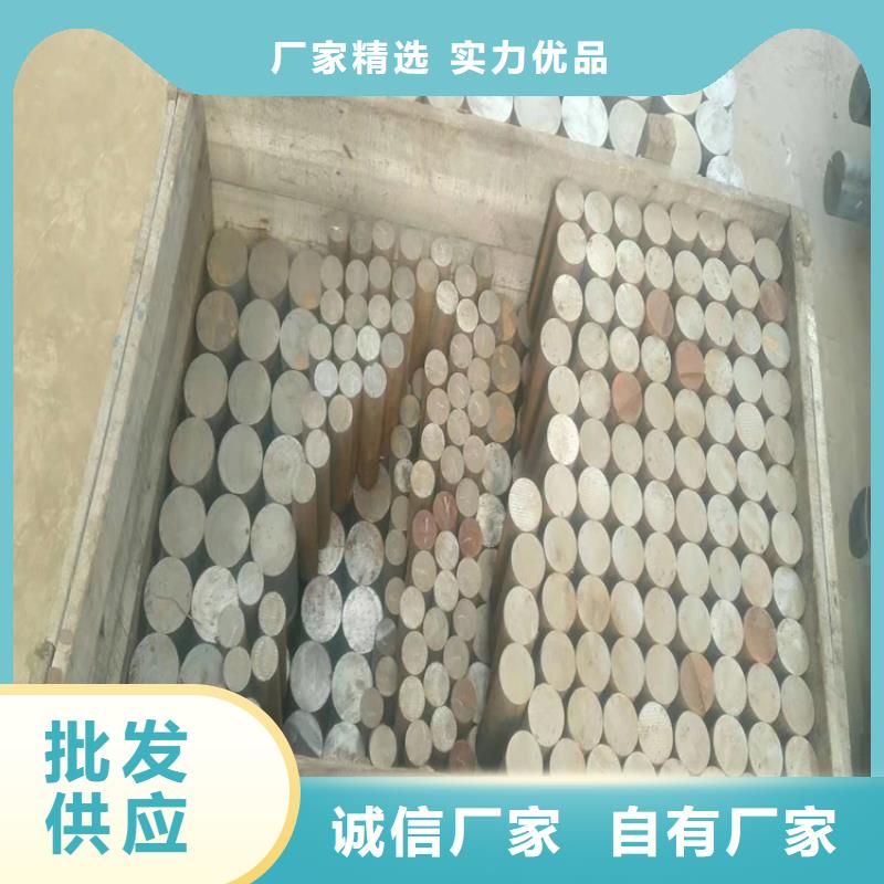 【球墨铸铁型材】_小口径球墨铸铁管支持大批量采购