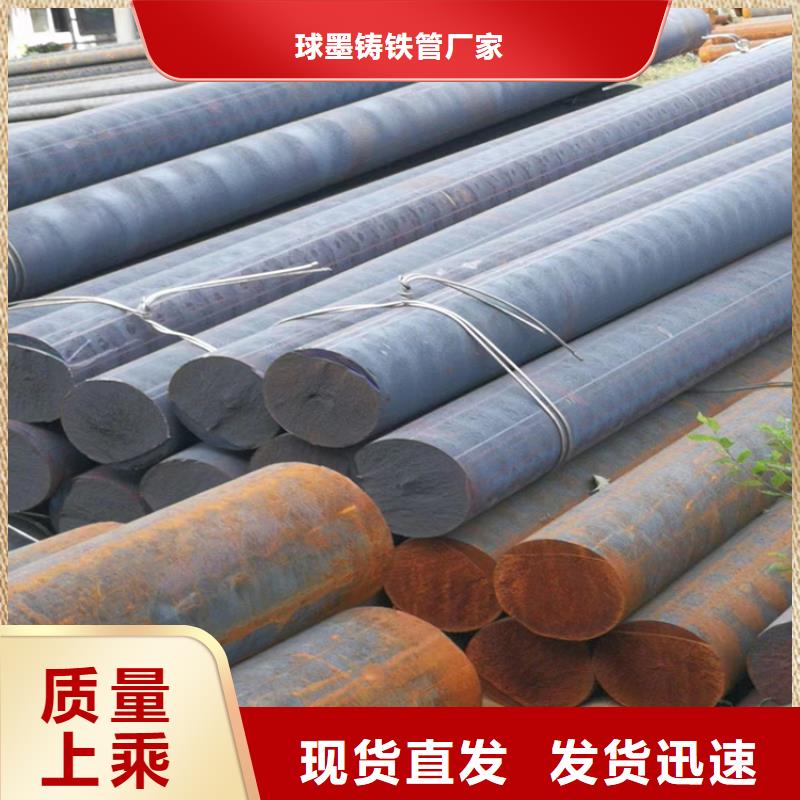 球墨铸铁型材_球墨铸铁井盖DN800优良材质