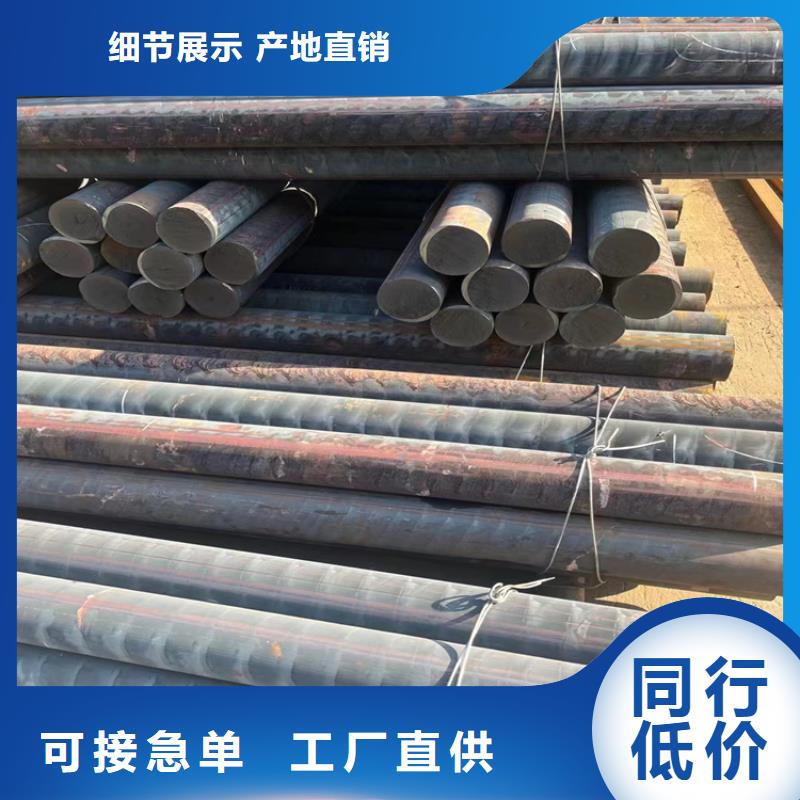 球墨铸铁型材棒165z-球墨铸铁型材棒165z专业品质