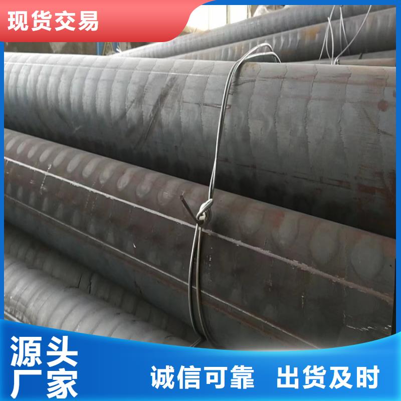 球墨铸铁型材【阀体球墨铸铁】一个起售