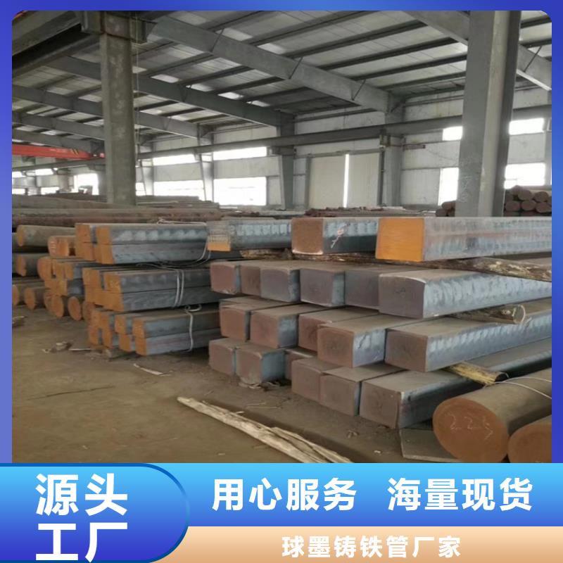 球墨铸铁型材DN500球墨铸铁管质优价廉