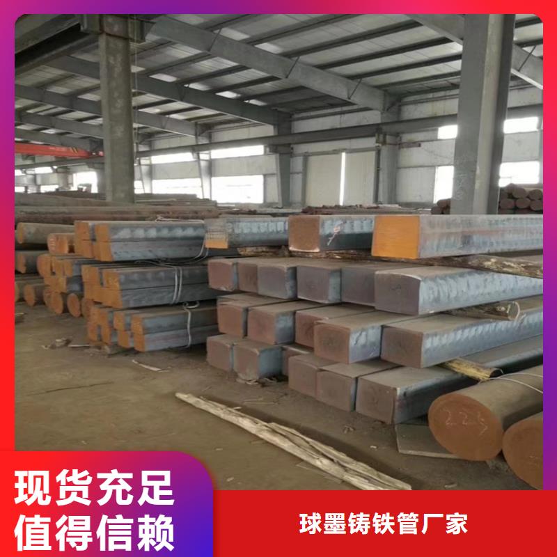 球墨铸铁型材_球墨铸铁井盖DN800优良材质