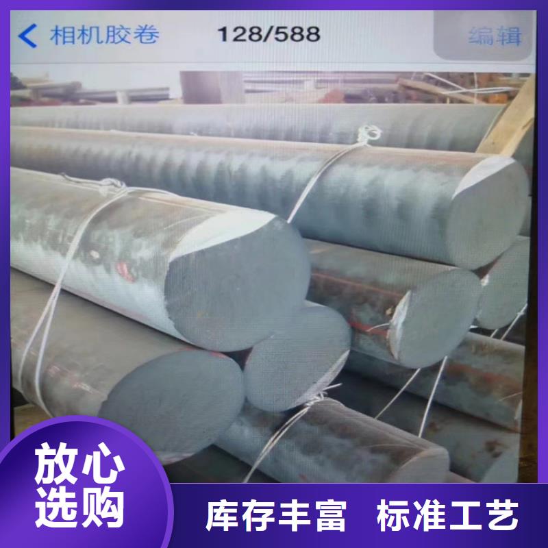 球墨铸铁型材T性接口球墨铸铁管好产品放心购