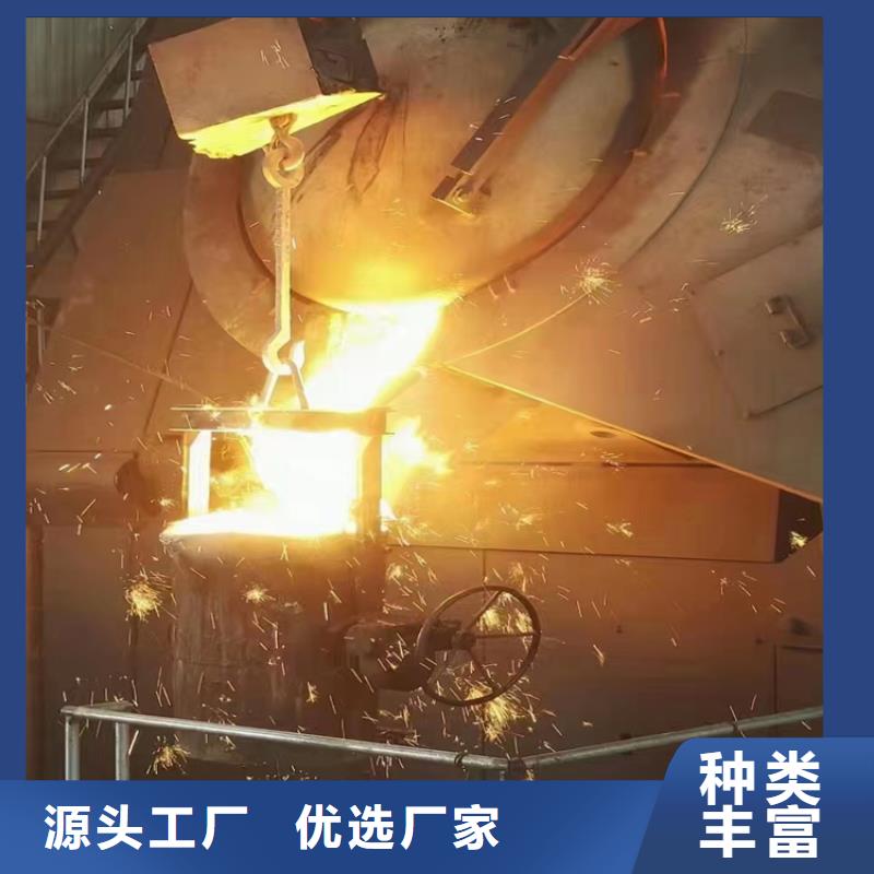球墨铸铁型材主要成分是资讯