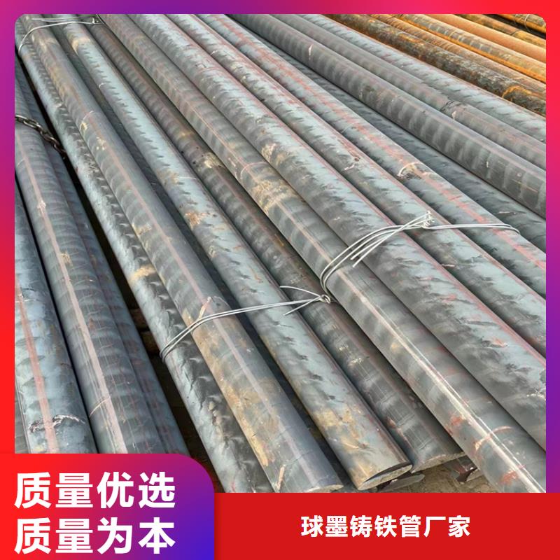 球墨铸铁型材承插式球墨铸铁给水管保质保量