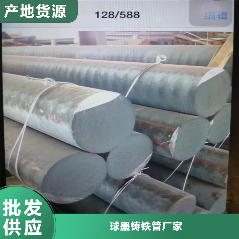 球墨铸铁型材_排污球墨铸铁管实拍展现