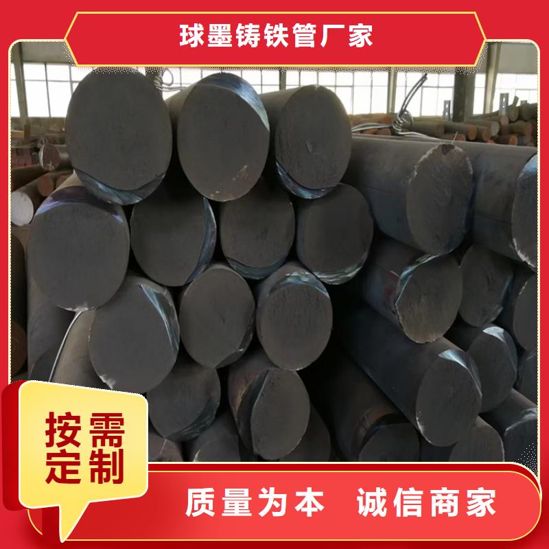 球墨铸铁型材DN800球墨铸铁管制造生产销售